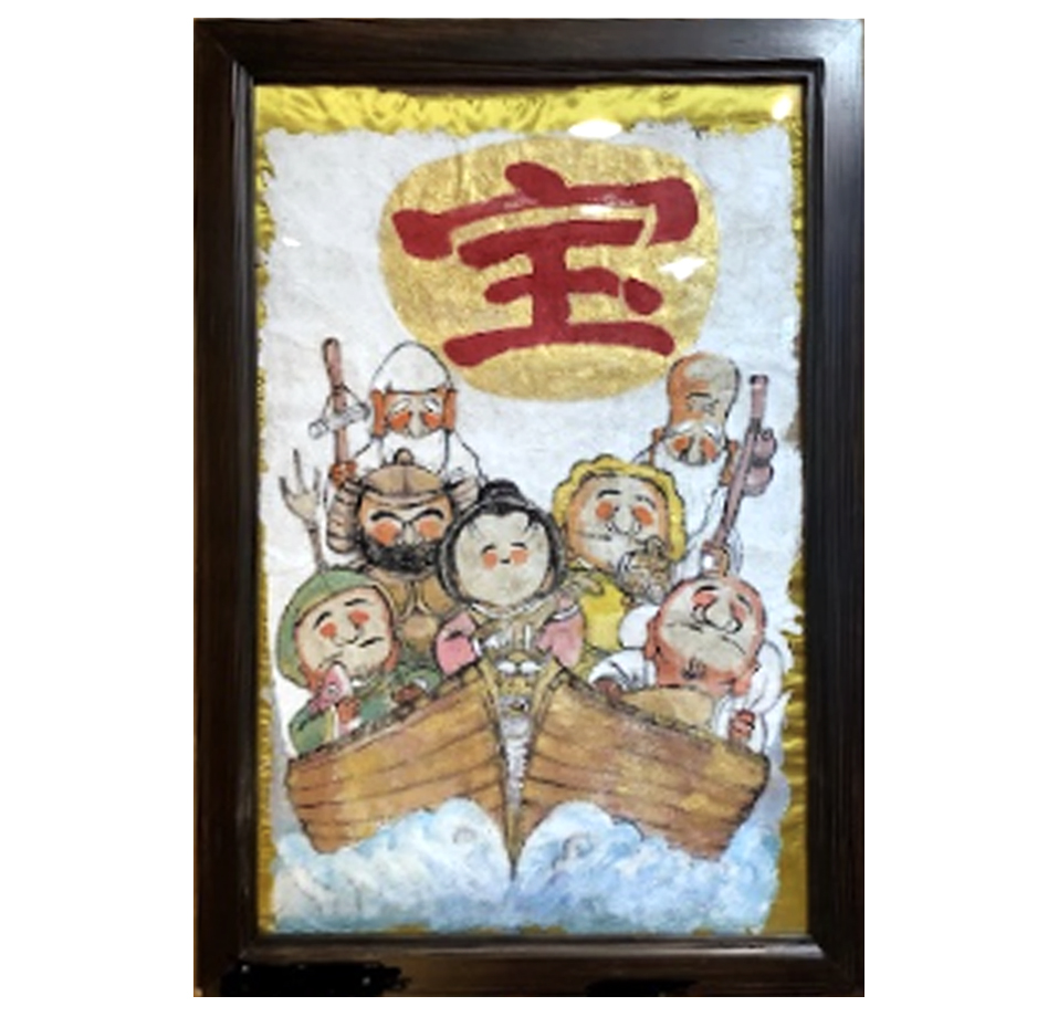 遊工房楽画喜や